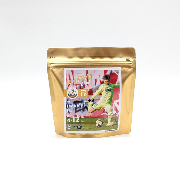 【受注販売】4/12 PLAYER OF THE DAY 乾杯ブレンド