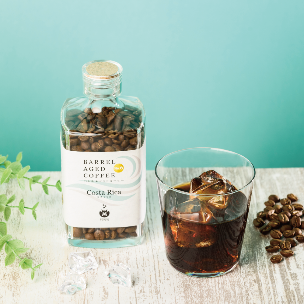 萬國珈琲バレルエイジドコーヒーNo.6コスタリカ