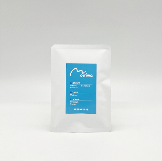 茂庭ブレンド  ドリップバッグ(1杯分15g)