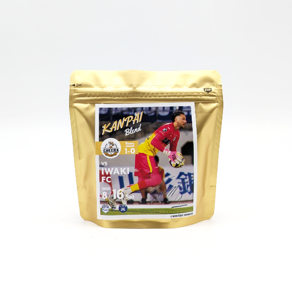 【受注販売】8/16 PLAYER OF THE DAY 乾杯ブレンド