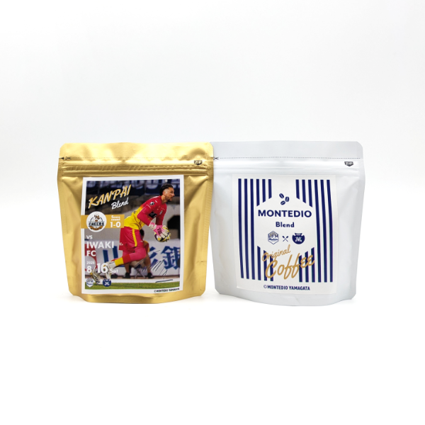 【受注販売】8/16 PLAYER OF THE DAY 乾杯ブレンドセット