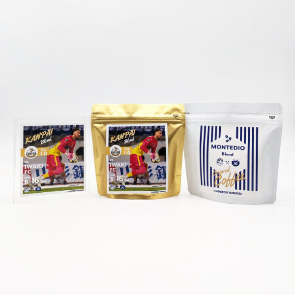 【受注販売】8/16 PLAYER OF THE DAY 乾杯ブレンドセット