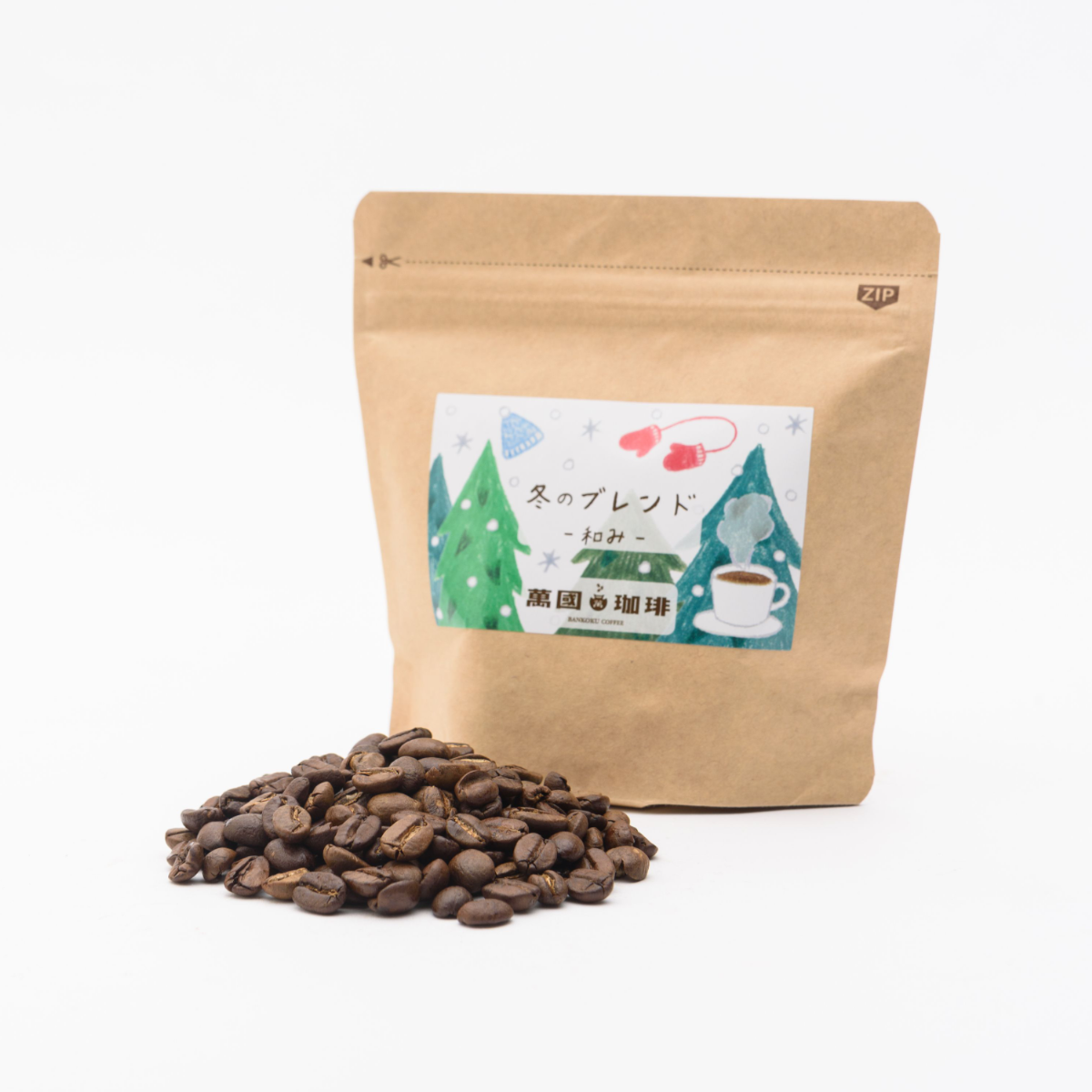 【送料無料】春夏秋冬のコーヒーセット