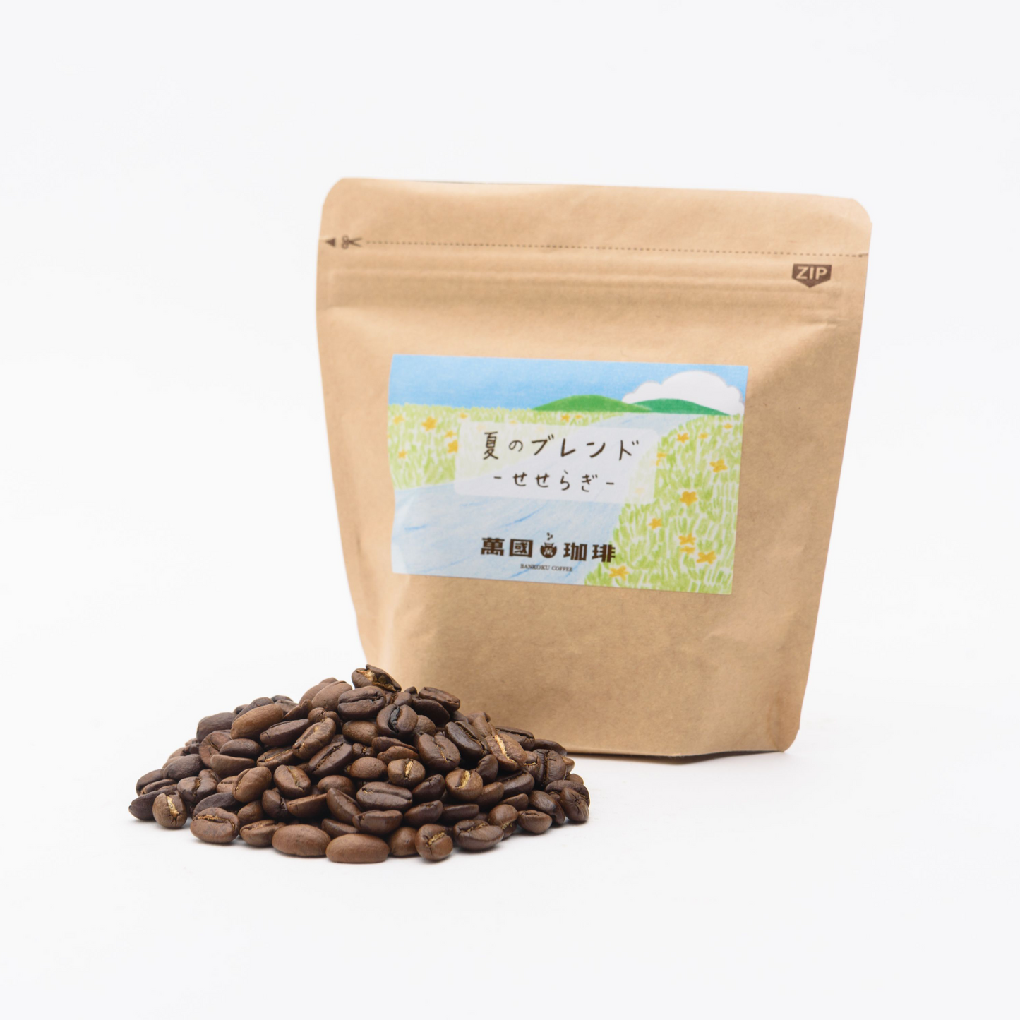 【送料無料】春夏秋冬のコーヒーセット