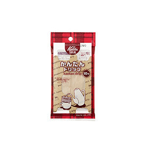 【期間限定】萬国コーヒーセット