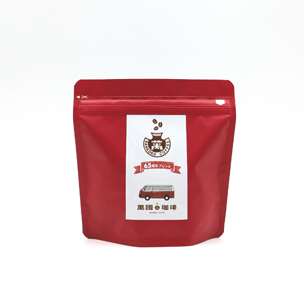 東北萬国社 65周年ブレンド(100g)