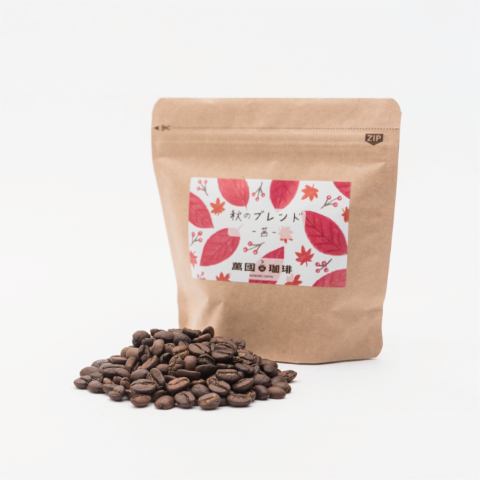 季節ブレンド 茜