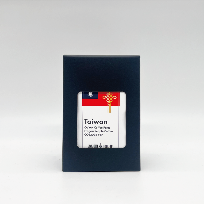 スペシャルティドリップバッグ アソートセット Taiwan+5種(15g×6枚/6杯分)