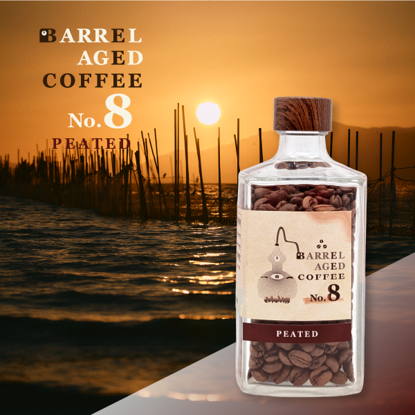 琵琶湖を背景にしたバレルエイジドコーヒーNo.8 PEATED