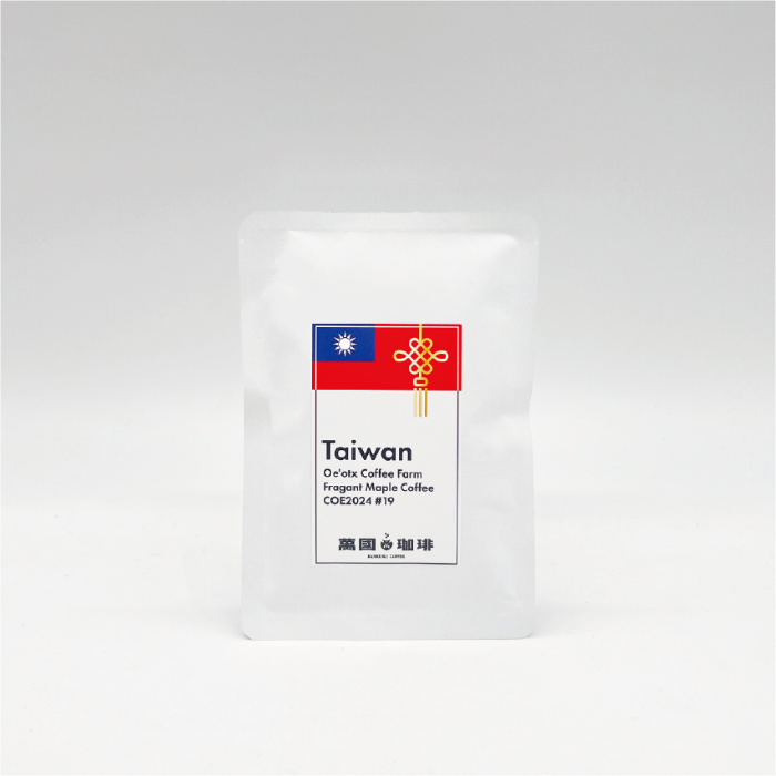 スペシャルティドリップバッグ アソートセット Taiwan+5種(15g×6枚/6杯分)