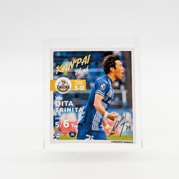 【受注販売】5/6 PLAYER OF THE DAY 乾杯ブレンドセット