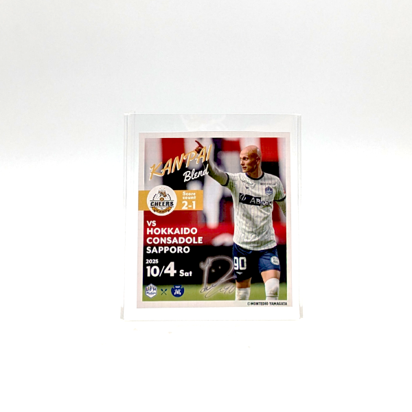【受注販売】10/4 PLAYER OF THE DAY 乾杯ブレンドセット
