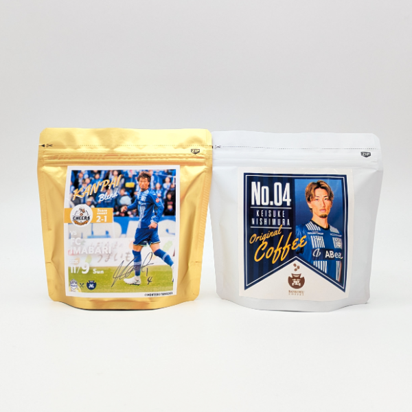 【受注販売】11/9 PLAYER OF THE DAY 乾杯ブレンドセット