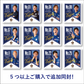 No.1 トーマス・ヒュワード=ベル選手監修 オリジナルブレンドコーヒー 2026