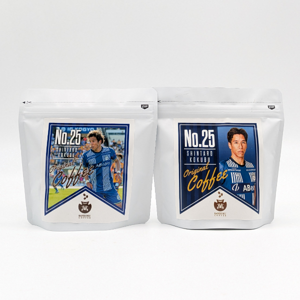 【選べる】モンテディオ山形 限定ラベル＆ステッカーセット