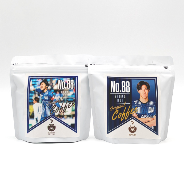 【選べる】モンテディオ山形 限定ラベル＆ステッカーセット