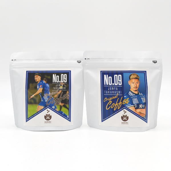 【選べる】モンテディオ山形 限定ラベル＆ステッカーセット