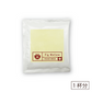 Pocket Brew  -Fig Mellow-（1枚）