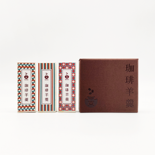 珈琲羊羹（3本入り）