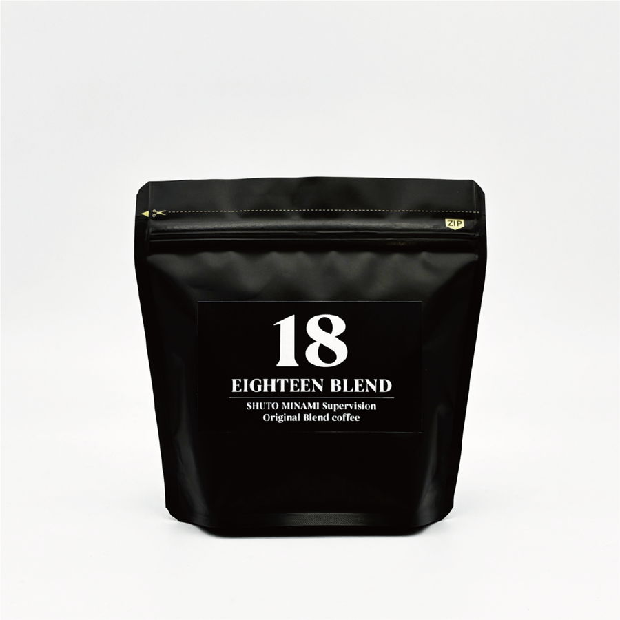 【南秀仁さん監修】EIGHTEEN BLEND　100g