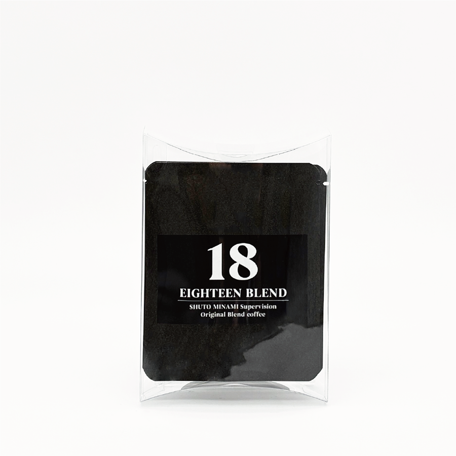 【南秀仁さん監修】EIGHTEEN BLEND ドリップバッグコーヒー 12g×3枚