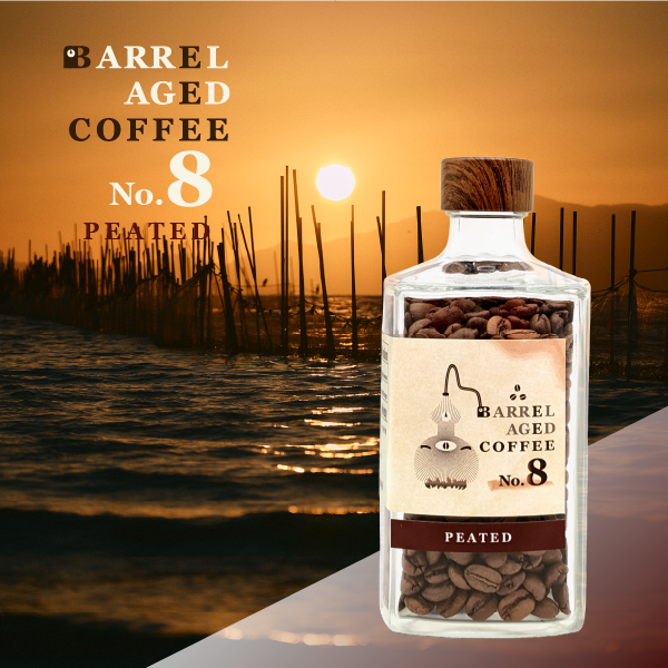 琵琶湖を背景にしたバレルエイジドコーヒーNo.8 PEATED