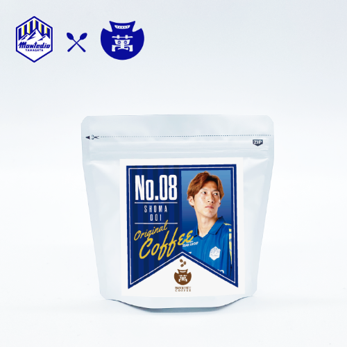 No.8 土居聖真選手監修  オリジナルブレンドコーヒー 2026