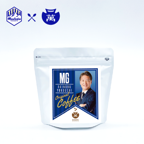 横内昭展監督監修 オリジナルブレンドコーヒー 2026