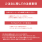 【選べる】モンテディオ山形コラボコーヒー　6点カスタムセット