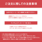 【選べる】モンテディオ山形コラボコーヒー　6点カスタムセット